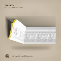 210x1540x470 mm Poliüretan Klasik Motifli Kartonpiyer Modeli