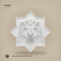 Poliüretan Sekizgen Çift Başlı Kartal Rölyef Paneli 91x91 cm